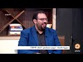 مخرج مسلسل شتاء 2016 أحمد أبو الفتوح يكشف أحد أسرار المسلسل مع زوبع