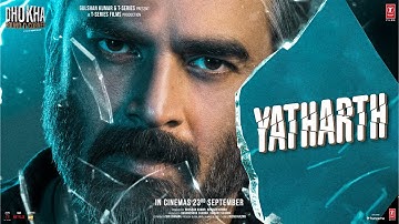 Dhokha: Round D Corner | R Madhavan as Yatharth | Character Promo 01 | Bhushan Kumar