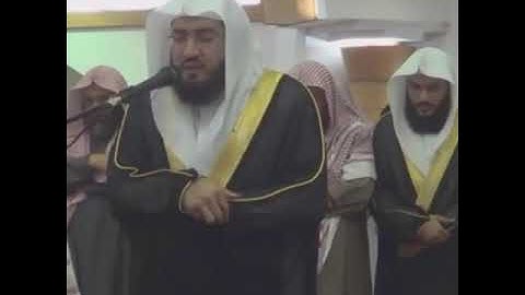#تلاوات #ماهر_المعيقلي #ياسر_الدوسري #ناصر_القطامي #السديس #خالد_الغامدي(22)