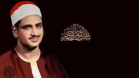 محمد صديق المنشاوي - سورة القدر مكررة 100 مرة - تجويد