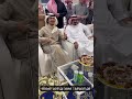 محمد بن ناصر السلطه 2025 