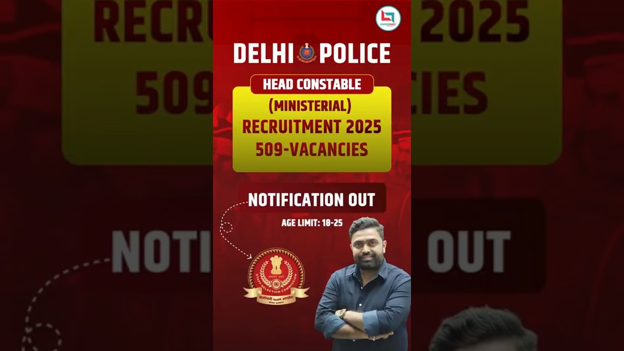 Delhi Police Head Constable (Ministerial) 2025 | Notification Details | By Abhishek Suman Sir