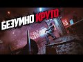 НОВЫЙ ГЕЙМПЛЕЙ - Untitled FPS