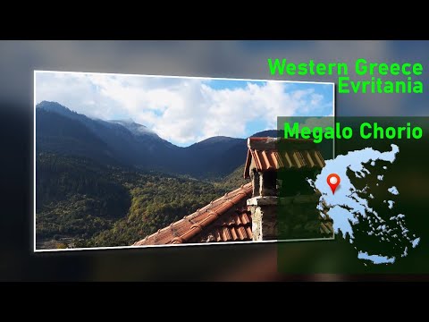 MEGALO CHORIO. What