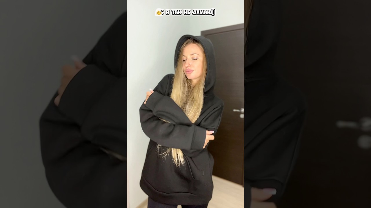 Стильно и тепло🖤 