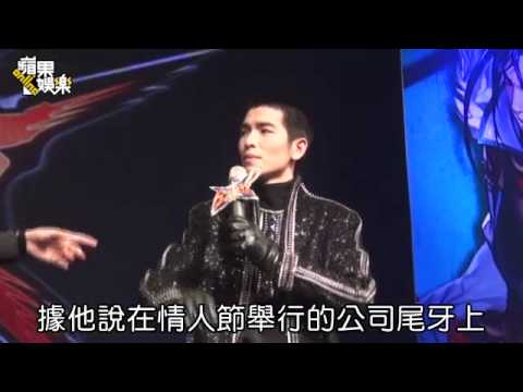 蕭敬騰開年掘金9千萬渴愛 跨國戀卡在菜英文--蘋果日報 20150212