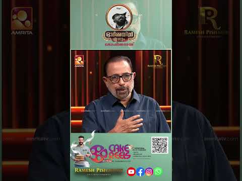 മൂന്ന് കഥകളുമായിട്ടാണ് ലോഹിതദാസ് എന്നെ കാണാൻ വന്നത്