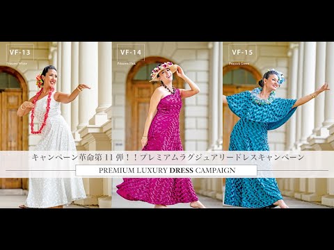 MMJ Modernistic Japan - YouTube