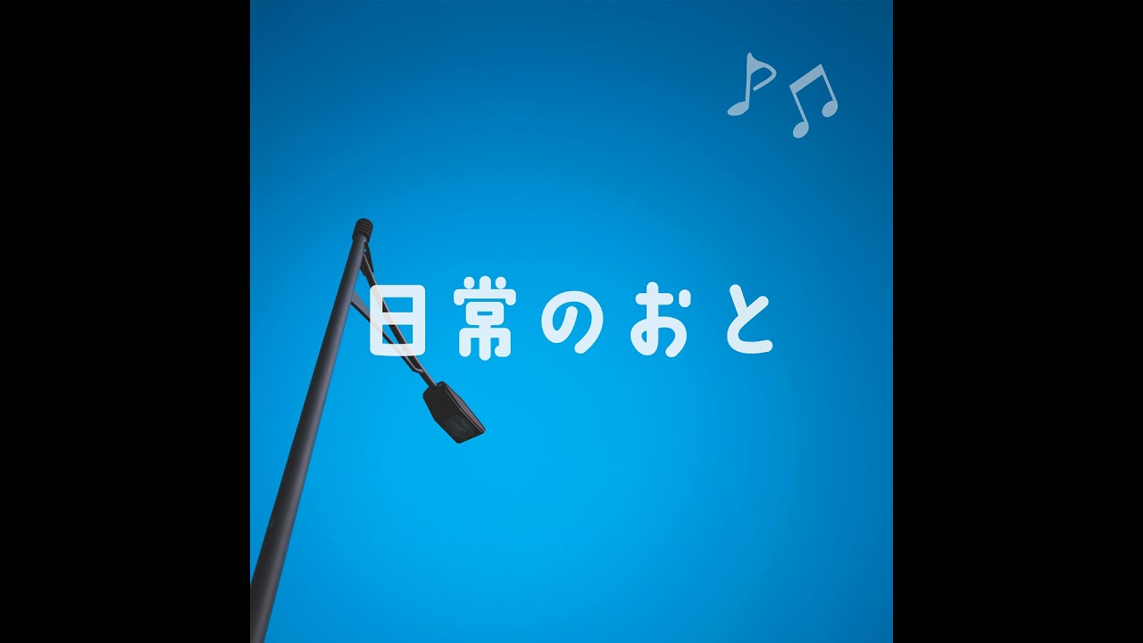 LISTENスタジオ収録＆ごはん｜たくさんおしゃべりした日。