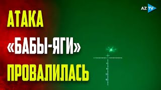 ВС России уничтожили украинский гексакоптер «Баба-яга» в зоне СВО