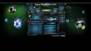 NEW!44!!4! WORKING HACK!!!! DARKORBIT