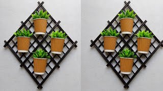 Easy Newspaper Wall Hanging Craft Ideas | Paper Cup Reuse Ideas