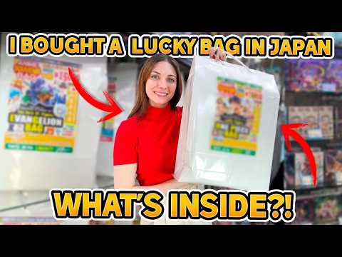 I Tried a Japanese Anime Lucky Bag… Was it worth it? 😳🔥