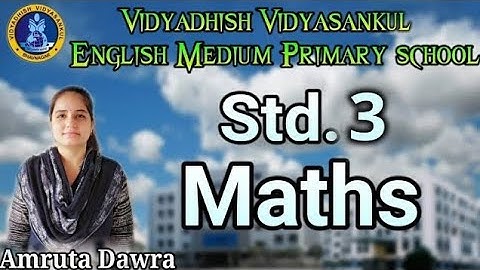 Class 3rd maths, chapter 13 patterns