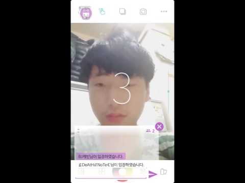 [스트리트게이머] 남캠/추팔업
