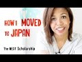 How I moved to Japan [MEXT Scholarship] 日本に引っ越したきっかけ