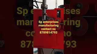 Tmt Circle Ring Bending Machine Full Automatic Sp Enterprises Manufacturing Contact Number8789814793