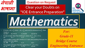 [Nepali] Mathematics | Question on request | Engineering Entrance | Bridge Course | Grade-11