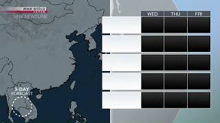 NHK World Japan - Weather MAY 15, 2024