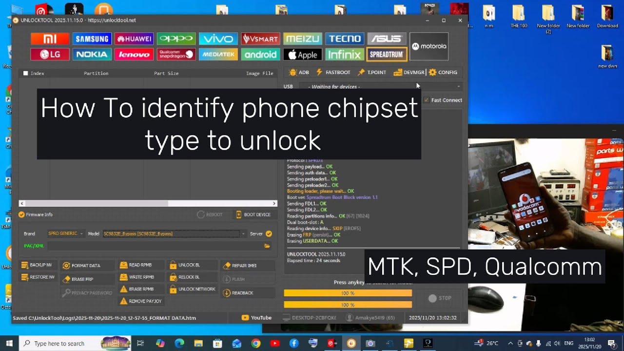 How to identify phone chipset to unlock [ MTK- SPD- QUALCOMM ]