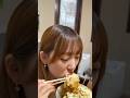 部下の荒井を呼ぶ声が#飯テロ #ご当地グルメ #宮崎 #チキン南蛮