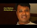 ENTE SINDOORA REKHAYILENGO....|SHARRETH|K K NISHAD|SHORT COVER