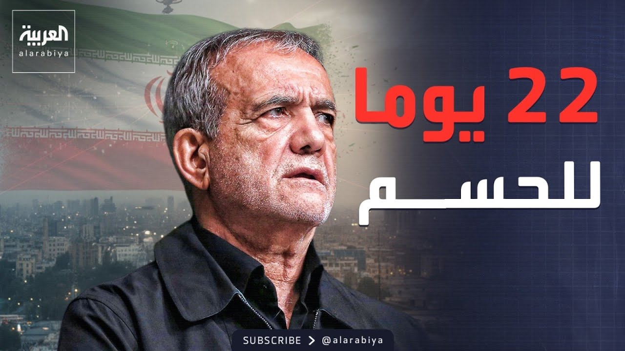 ����� ���� �� ����� ����� ��� �������� ���������
 - نشر قبل 9 دقيقة