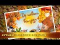Футаж-концовка "Праздник Осени" для детского сада