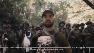 Заява т.в.о. командира полку 