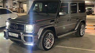 Mercedes G63 BRABUS 