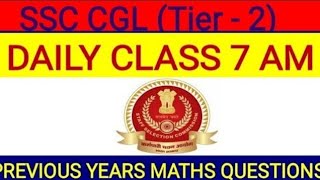 SSC CGL Mains Math Previous Year Question|SSC CGL Tier2 Maths Expected Question|CGL Mains 2020 Paper