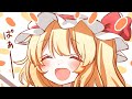 【東方手書き劇場】元気もりもり東方漫画