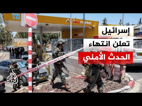 بن غفير: إذا ألقي القبض على إرهابي حيا فسيعدم وفق القانون