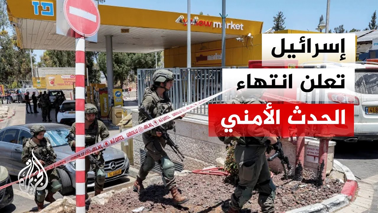 �� ����: ��� ���� ����� ��� ������ ��� ������ ��� �������
 - نشر قبل 28 دقيقة