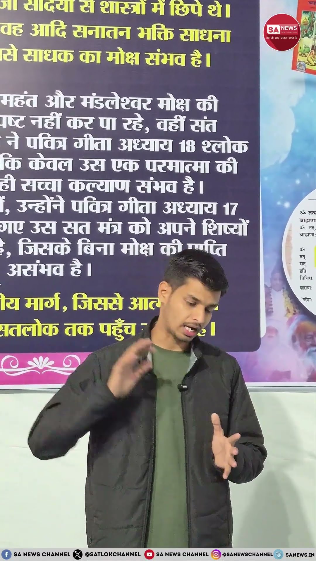 🎭Whatsapp status - ShareChat