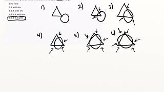 How to Crack a GMAT Geometry Question with NO CALCULATION