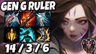 Kaisa vs Jhin ADC [ Gen G Ruler ] Lol Korea Grandmaster Patch 11.23 