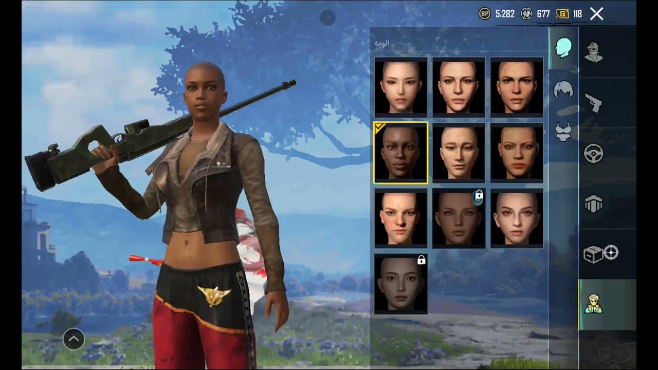 شحنت البونص الجديد