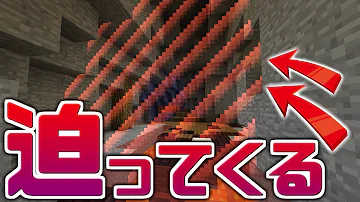 マインクラフト アベル アスレチック マインクラフト アベル アスレチック