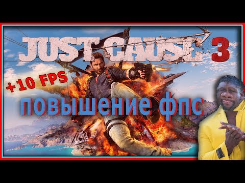 Video: Se: Just Cause 3: S Raketgruvor är Vår Nya Favoritleksak