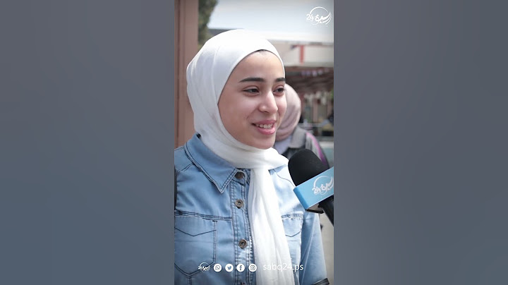 توجيهي2023.. آراء طلبة التوجيهي في اختبار اللغة العربية "الورقة الأولى"