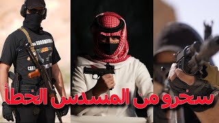 مسدس كلاشنكوف السعودية ?? بي ال كي كلاش تجربة عملية رجل الأسلحة آرمز مان pistol kalashnikov plk