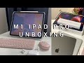 iPad Pro M1 12.9 inch (2021, 5th Gen) Unboxing ASMR + Keyboard + 🍎 아이패드 프로 5세대 12.9 한달걸린 언박싱 ASMR🥰