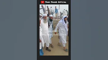 Hazrat ji Maulana Saad Sahab 2022