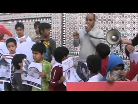 فعالية أنقذوا الأطفال مقابة 7 3 2012