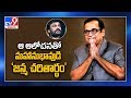 Brahmanandam praises Chiranjeevi for his initiative to help Tollywood workers