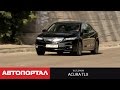Тест-драйв New Acura TLX 2015 (новая Акура ТЛХ 3.5 AWD 290 сил)