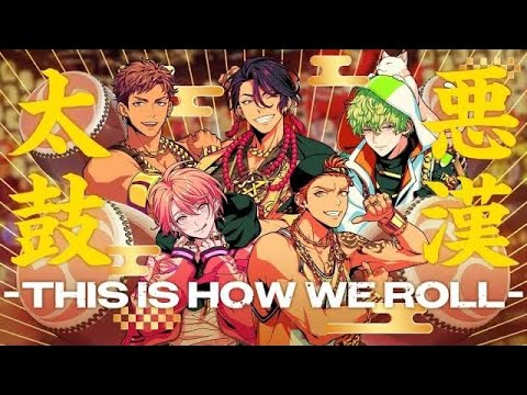 悪漢奴等-悪漢太鼓を映画音響にしてみました！！！