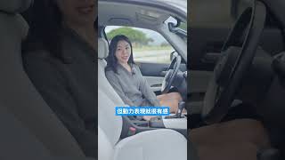Honda Fit 汽油 vs 油電|8891汽車 Honda Fit 汽油 vs 油電|8891汽車