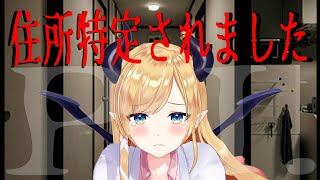 癒月ちょこの配信のサムネイル画像